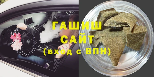 эйфоретик Вязники